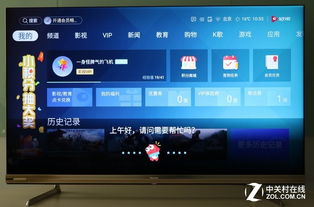 進擊的電視 2019年誰將預定全場最佳智能語音設備寶座？